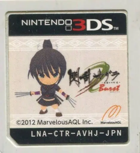 Nintendo 3DS - Senran Kagura