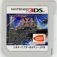 Nintendo 3DS - PROJECT X ZONE