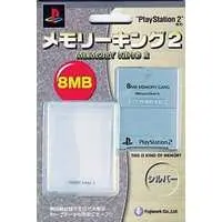 PlayStation 2 - Video Game Accessories - Memory King