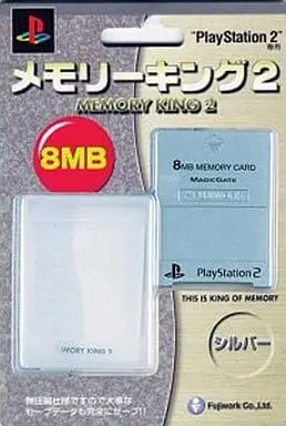 PlayStation 2 - Video Game Accessories - Memory King