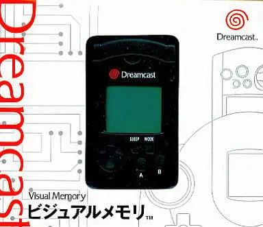 Dreamcast - Video Game Accessories - Visual Memory