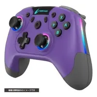 Nintendo Switch - Video Game Accessories - Game Controller (ゲーミングコントローラー HG 無線タイプ 菫色)