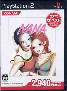 PlayStation 2 - NANA