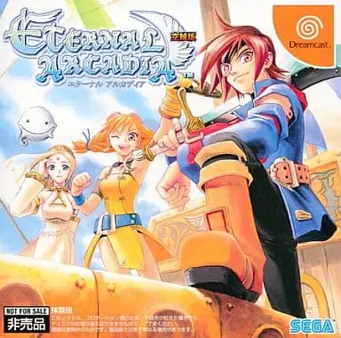 Dreamcast - Game demo - Eternal Arcadia (Skies of Arcadia)