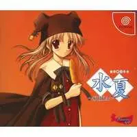 Dreamcast - Suika (Limited Edition)