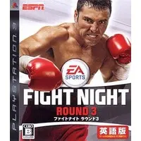 PlayStation 3 - Fight Night