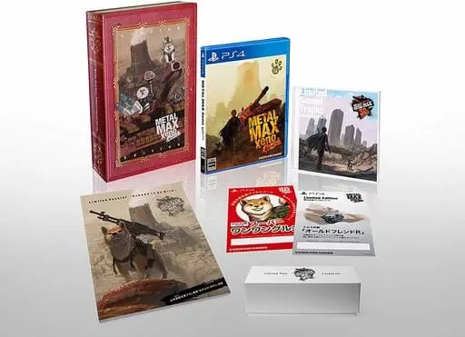 PlayStation 4 - METAL MAX series