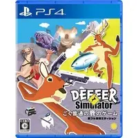 PlayStation 4 - DEEEER Simulator