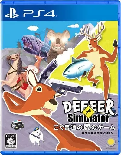 PlayStation 4 - DEEEER Simulator