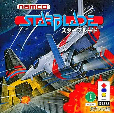 3DO - Starblade