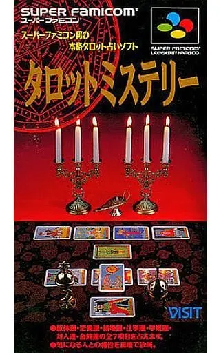 SUPER Famicom - Tarot Mystery