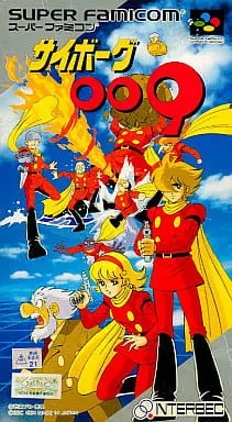 SUPER Famicom - Cyborg 009