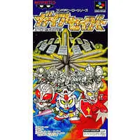 SUPER Famicom - Gaia Savior: Hero Saidai no Sakusen