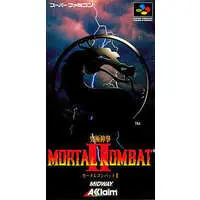 SUPER Famicom - Mortal Kombat