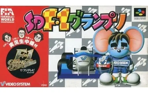 SUPER Famicom - SD F-1 Grand Prix