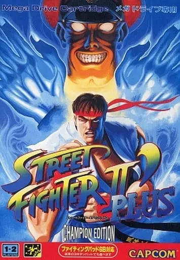 MEGA DRIVE - STREET FIGHTER