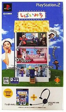 PlayStation 2 - Shibaimichi