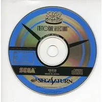 SEGA SATURN - Sega Ages Memorial Selection - No Box No Manual