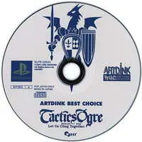 PlayStation - Tactics Ogre