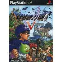 PlayStation 2 - DRAGON QUEST Series