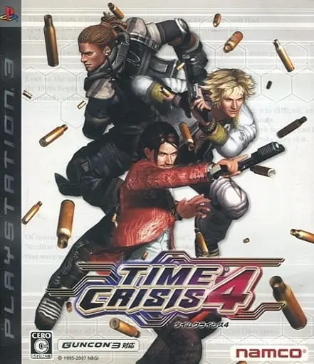 PlayStation 3 - TIME CRISIS