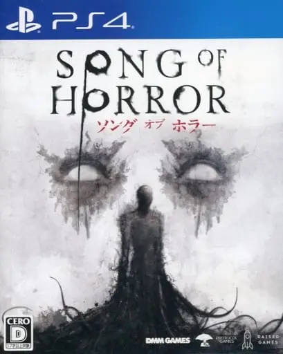 PlayStation 4 - Song of Horror