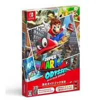 Nintendo Switch - Super Mario Odyssey