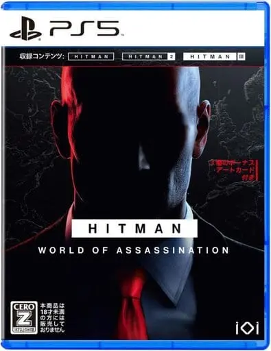 PlayStation 5 - Hitman