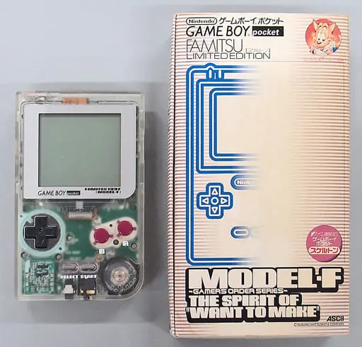 GAME BOY - GAME BOY pocket (ゲームボーイポケット本体(ファミ通限定・スケルトン)(状態：箱(内箱含む)状態難))