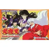 GAME BOY ADVANCE - Inuyasha