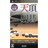 PlayStation Portable - Go (game)