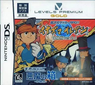 Nintendo DS - Inazuma Eleven Series