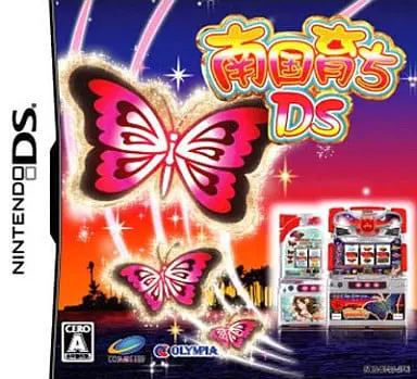 Nintendo DS - Nangoku Sodachi