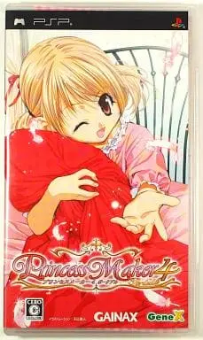 PlayStation Portable - Princess Maker