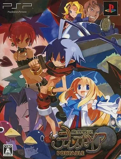 PlayStation Portable - Makai Senki Disgaea (Disgaea: Hour of Darkness)