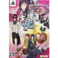 PlayStation Portable - Alice in the Country of Hearts (Limited Edition)