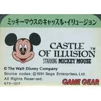 GAME GEAR - Mickey Mouse