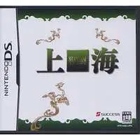 Nintendo DS - Shanghai (video game)