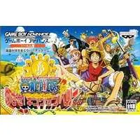 GAME BOY ADVANCE - ONE PIECE - No Box No Manual