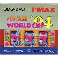 GAME BOY (パチスロワールドカップ’94 (箱説なし)) - No Box No Manual