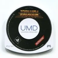 PlayStation Portable - Gradius
