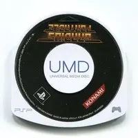 PlayStation Portable - Gradius - No Box No Manual