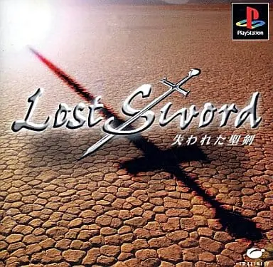 PlayStation - Lost Sword