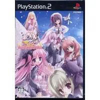 PlayStation 2 - Magical Tale