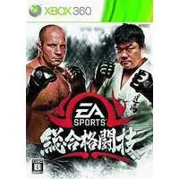 Xbox 360 - EA Sports MMA