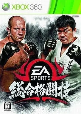 Xbox 360 - EA Sports MMA
