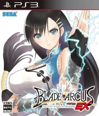 PlayStation 3 - BLADE ARCUS (Limited Edition)