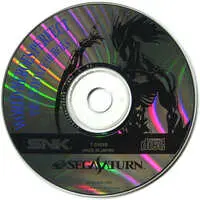 SEGA SATURN - World Heroes