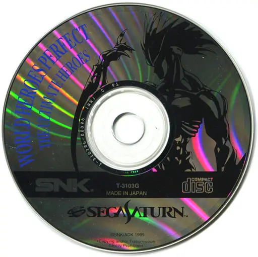 SEGA SATURN - World Heroes