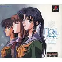 PlayStation - Noel